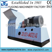 CE approved Yugong wood sawdust grinding machine price list
